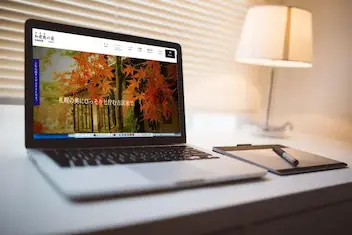 ワプルサンプルサイトイメージ画像スマートフォン